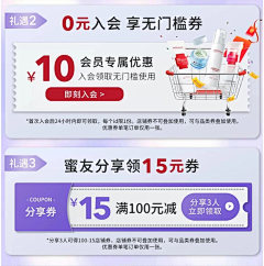 云拾月采集到紫色首页