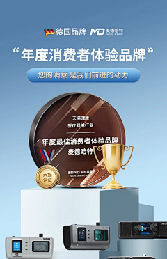 ζั͡ޓއއއ๓º慧采集到证书
