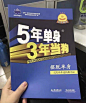 红包君今天听说，婚姻登记费要取消啦～以后办证的9块钱都省了！然而，这么多年过去了，你（还有我）始终还是一个人#婚前大作战#（图源网络） ​​​​