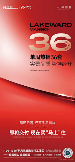 噗啦噗啦灰阿追采集到直播机