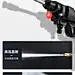 驰臣锂电洗车机家用高压清洗工具便携无线小型12V24V水枪清洗机