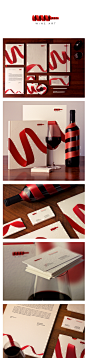 Wine Art品牌视觉形象_品牌设计_DESIGN³设计_设计时代网