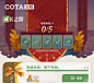 图片_7731122f