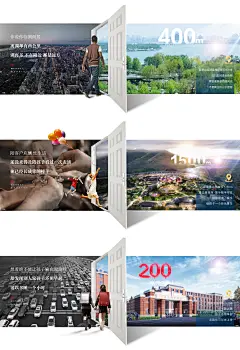医美中秋海报-源文件-志设网-zs9.com