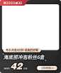 海底捞官方旗舰店