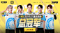官网首页- 和平精英-官方网站-腾讯游戏 _游戏类banner_T2021423 #率叶插件，让花瓣网更好用_http://ly.jiuxihuan.net/?yqr=undefined#
