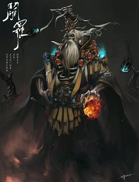 阎罗王-花瓣网