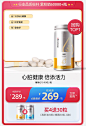NOROMEGA海外旗舰店
