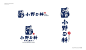 小野日料品牌logo... - @品牌设计视觉的微博 - 微博
