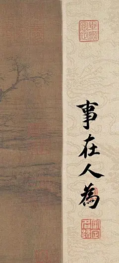 @一百个大不刘