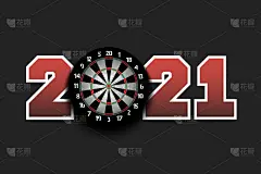 新年数字是2021年和飞镖