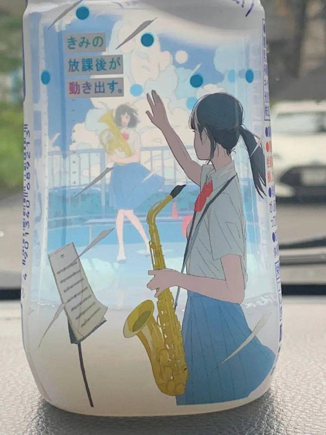 这个日本饮料瓶设计真的绝了，网友：喝完之...