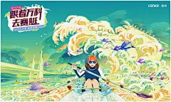 @特浓TN 的个人主页 - 微博