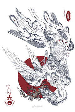 维克多•时布采集到水彩