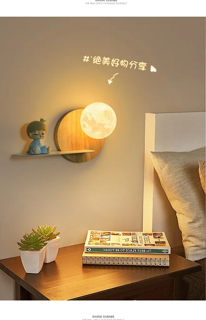 儿童房壁灯小夜灯简约现代创意宇航员床头灯卧室灯客厅背景墙灯具-tmall.com天猫-花瓣网