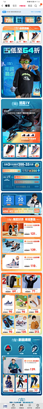 微信图片_20211209114424