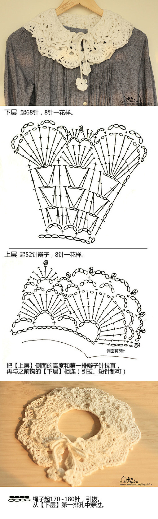 GALA钩针、手工、钩针、DIY、勾花、...