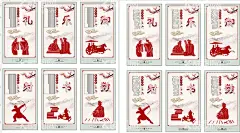 孔子展板  - 源文件下载【酷图网】学校展板,历史故事,人生小故事,卡通励志故事,校园励志展板,校园励志海报,校园励志挂图,励志文化故事,生活哲理,人生感悟,寓言故事,传统美德故事,传统美德海报,励志文化墙,励志文化,校园文化展板,办公室励志,励志展板,教室励志海报,励志典故挂图,励志小插画