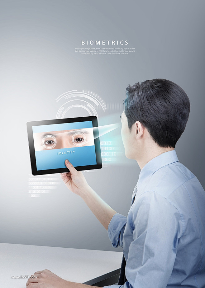 科技智能脸部眼睛指纹识别安全防护手机电脑...