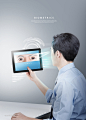 科技智能脸部眼睛指纹识别安全防护手机电脑信息安全海报