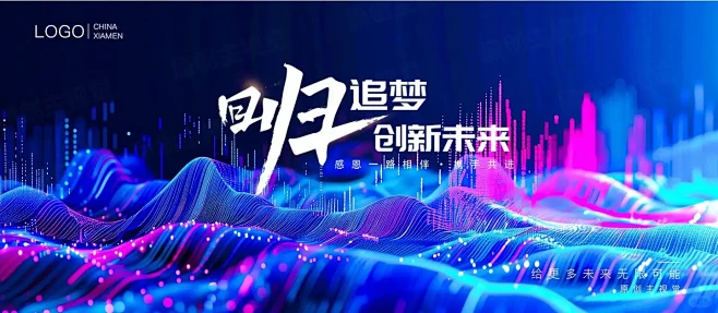 主KV背景—系列145 - 小红书