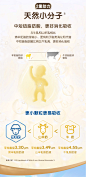【新西兰进口】蓝河绵羊奶粉3段天然A2蛋白宝宝婴幼儿三段800g*6-tmall.hk天猫国际