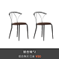 北欧设计师不锈钢中古餐椅家用靠背网红梳妆椅子轻奢凳子软包简约-淘宝网
