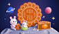 Fly me to the moon: Mooncake Festival｜宇航月球慶中秋