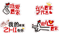 手举牌