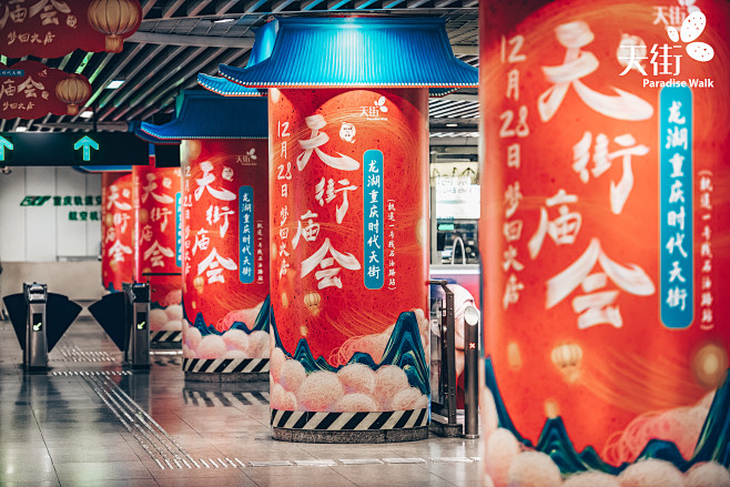 重庆CKG的照片 - 微相册