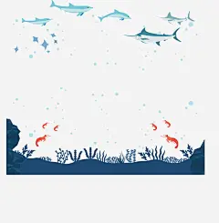 海底世界小鱼小虾矢量图高清素材 小虾 小鱼 海底 海底世界 海洋生物 矢量png 矢量图 免抠png 设计图片 免费下载