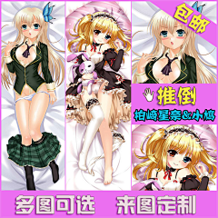 哆啦A梦的口袋妖怪采集到商品