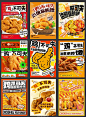 微信截图_20230920170727
