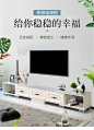 电视柜茶几组合套装现代简约欧式地柜小户型客厅简易伸缩电视机柜-tmall.com天猫