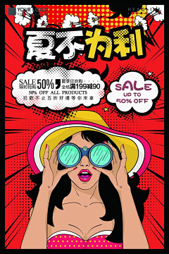 关之玟轩…采集到毕业设计