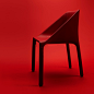 Manta armchair / Poliform : Leather upholstered armchair.Company: Poliform, ItalyYear: 2007