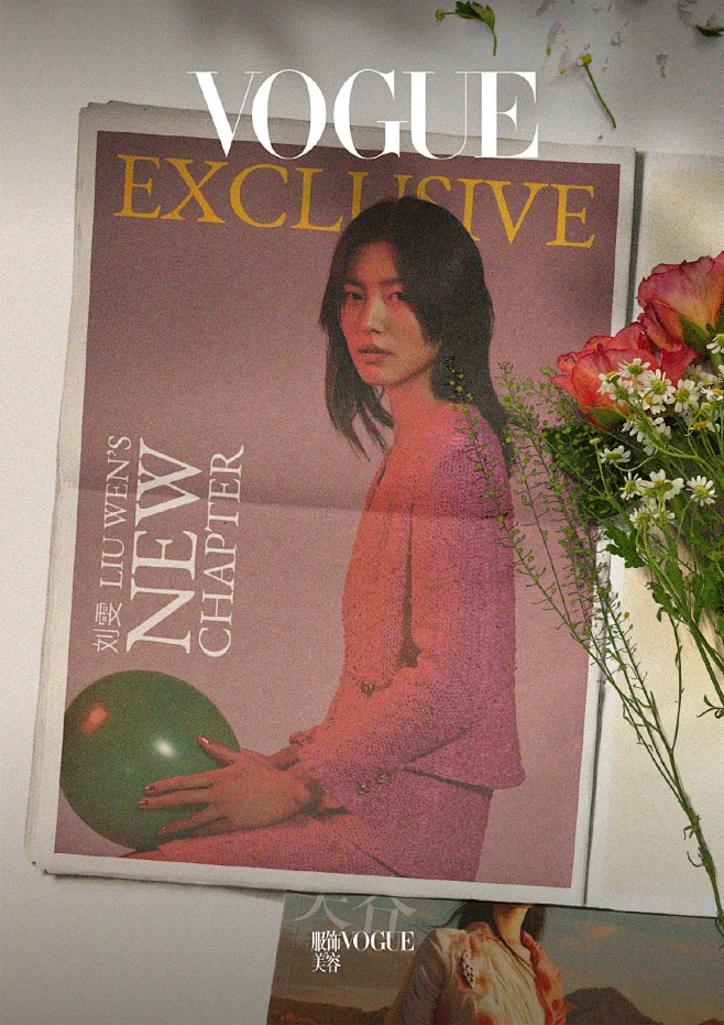 刘雯《VOGUE服饰与美容》-花瓣网