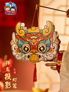 750主图_画板 1 副本 5