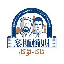 牙月雨文采集到logo