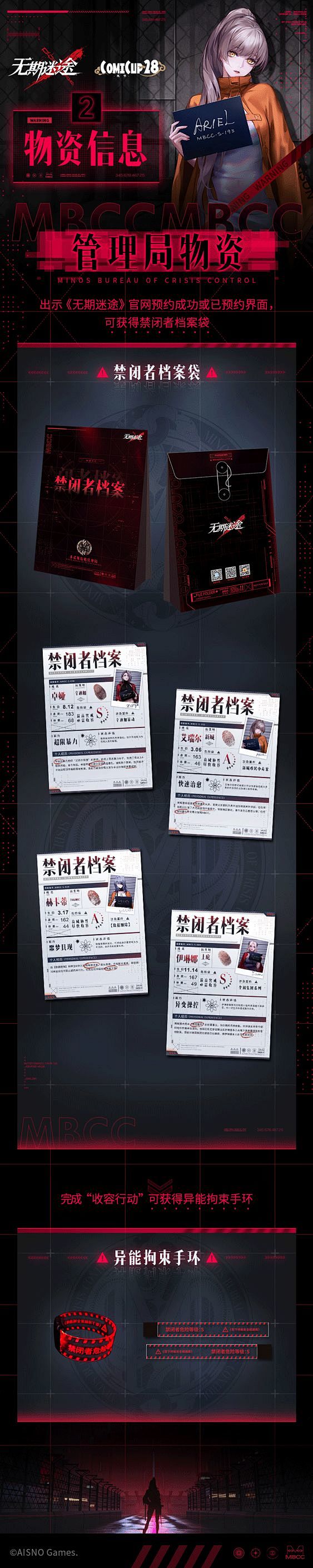 点击查看大图 [F] (20)