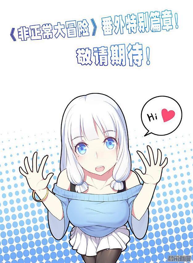 云图动漫学院http://edu.4wg...
