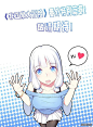 云图动漫学院http://edu.4wgame.com/
漫画在线 http://ac.qq.com/Comic/comicInfo/id/540933
