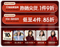 微信截图_20241106103524
