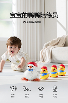 ZpKcp_青青子衿采集到详情