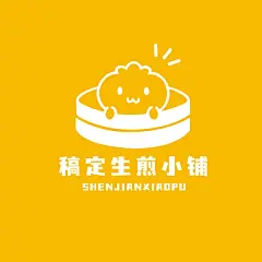 餐饮美食包子店品牌宣传LOGO