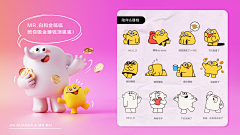 balabalam采集到形象设计