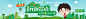 808_ad.1.jpg (1200×260)