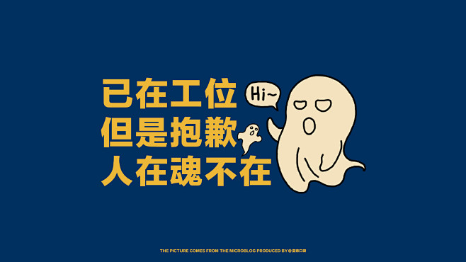 @夏奈口袋 的个人主页 - 微博 _D电...