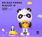 Relaax蕊来品牌熊猫IP形象-古田路9号-品牌创意/版权保护平台