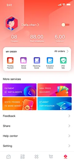 我的#UI# #界面# 采集@Big_Panda